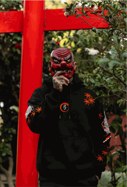 Tatakai 'Battle' Hoodie - STRICTLY