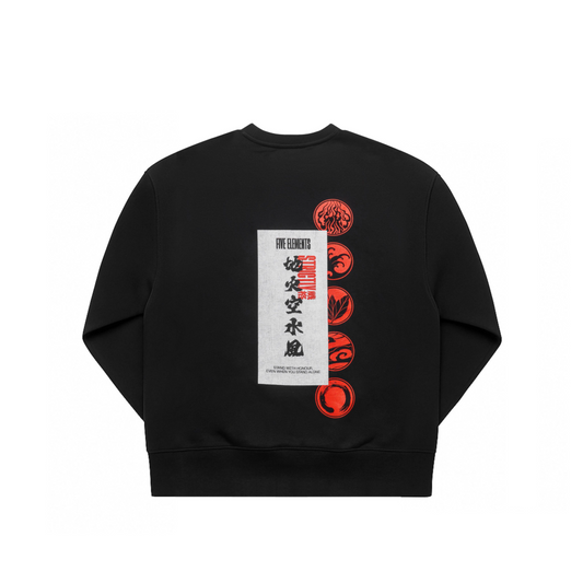 Five Elements Sweater