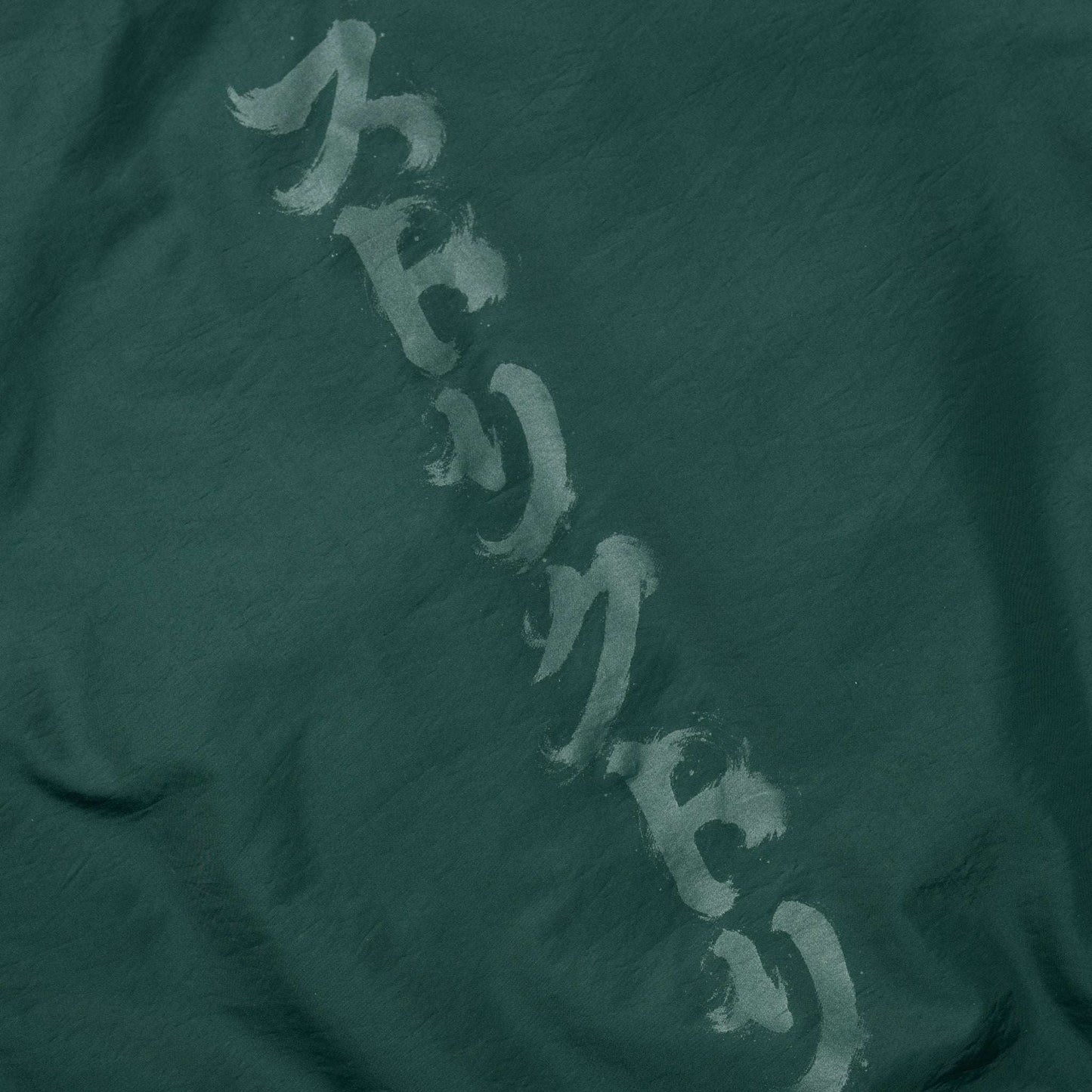 Green Blood Bomber — Reversible