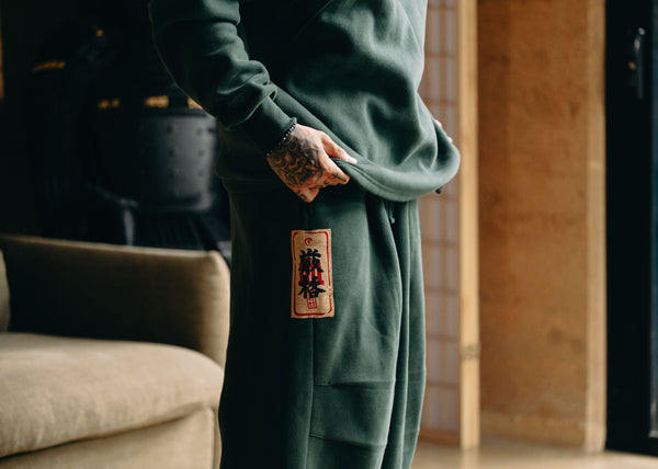 Bloodline Uniform