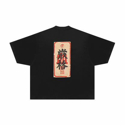 Black ketto tee
