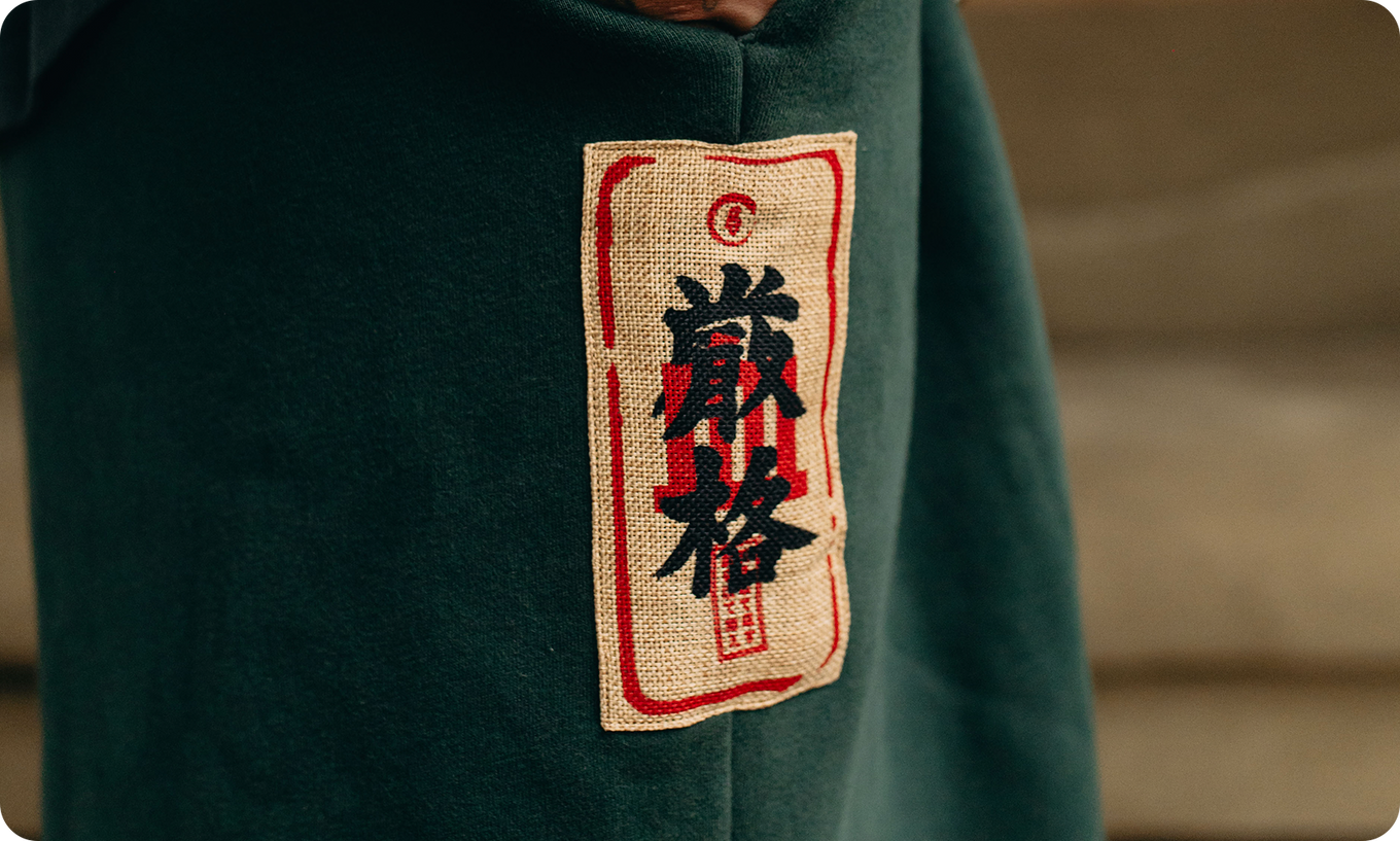 Bloodline green hoddie