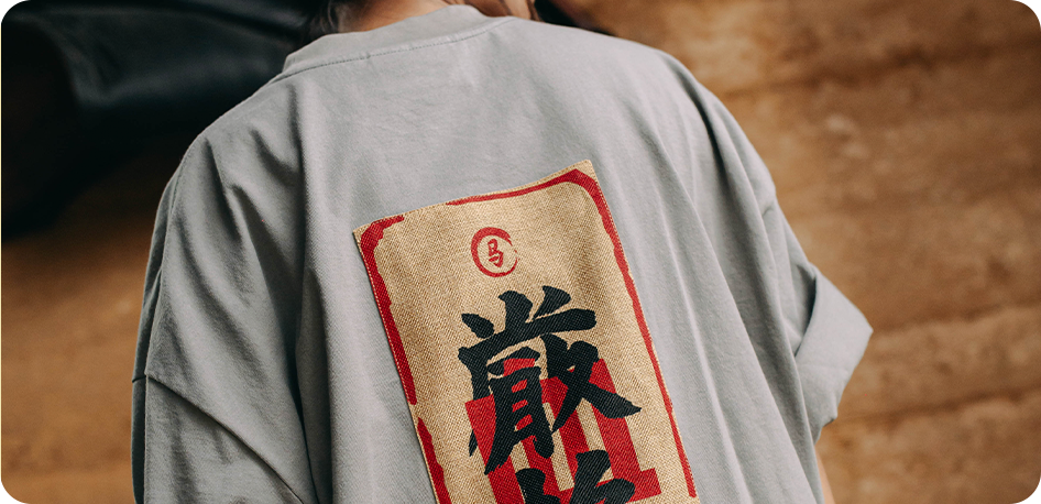 Bloodline gry tee