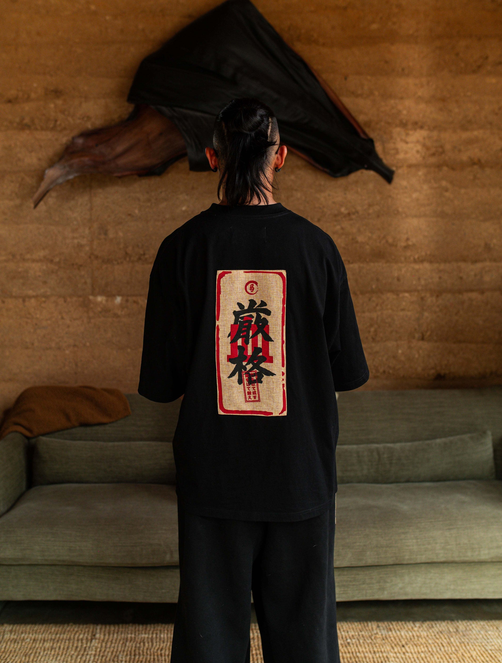 Black ketto tee