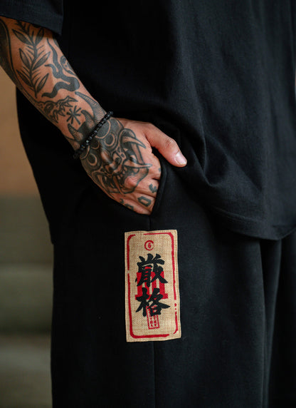Black Ketto hoddie and pant set