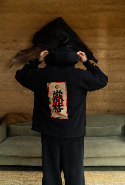 Black Ketto hoddie and pant set