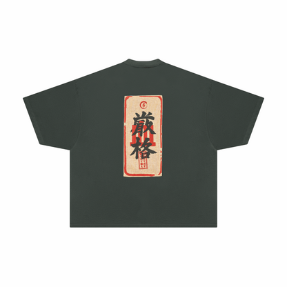 Ketto green Tee