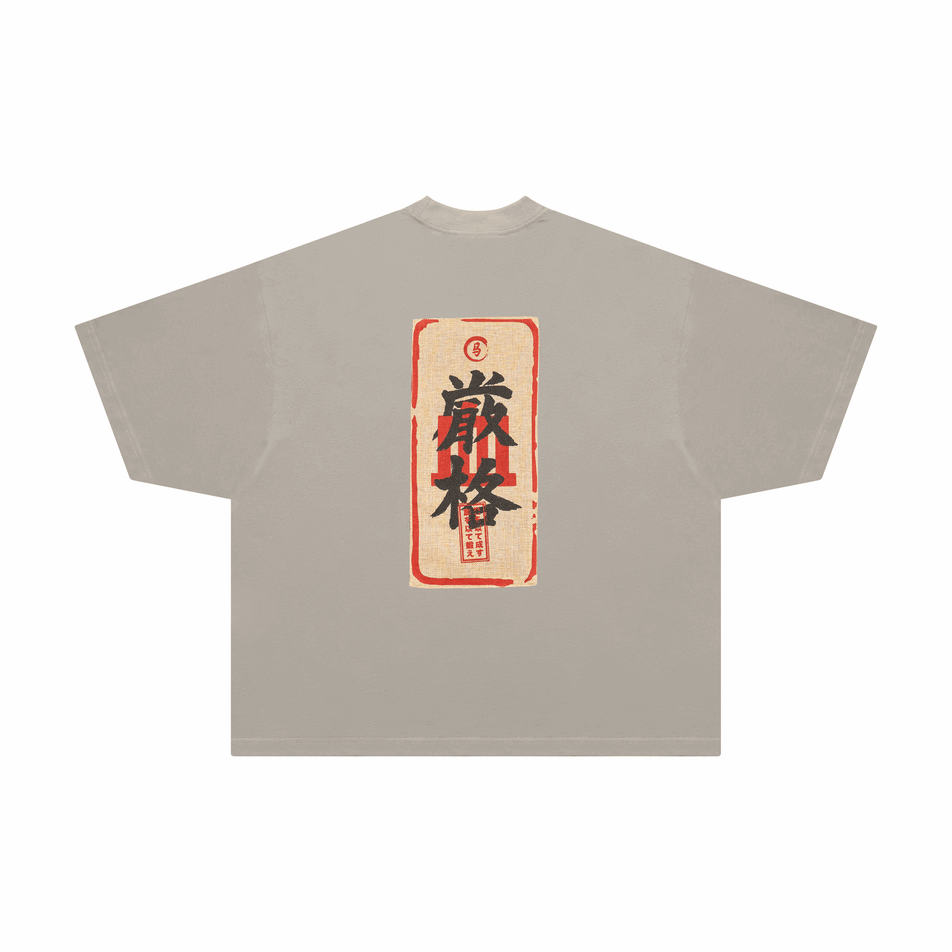 Ketto grey Tee