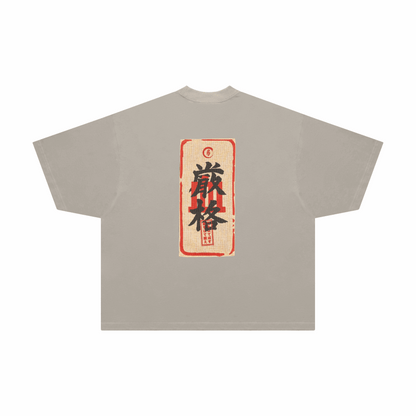 Ketto grey Tee