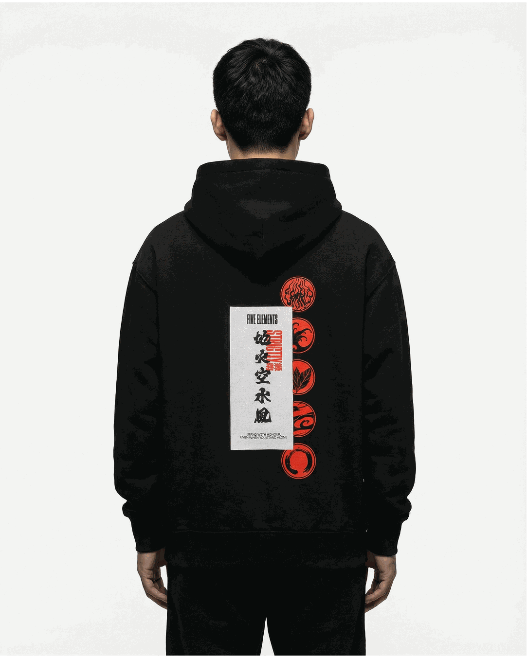 Five Elements Hoodie