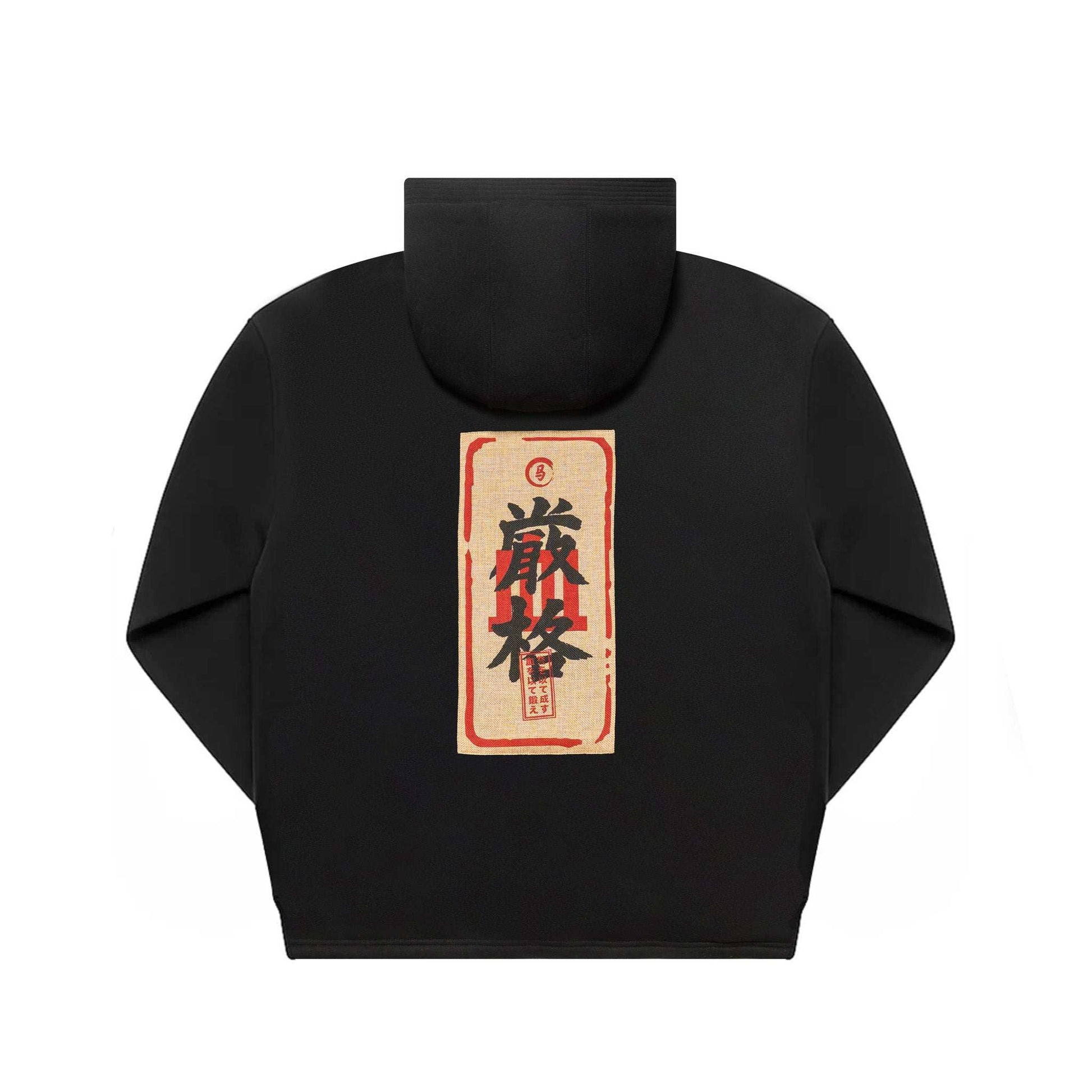 Black Ketto hoddie and pant set