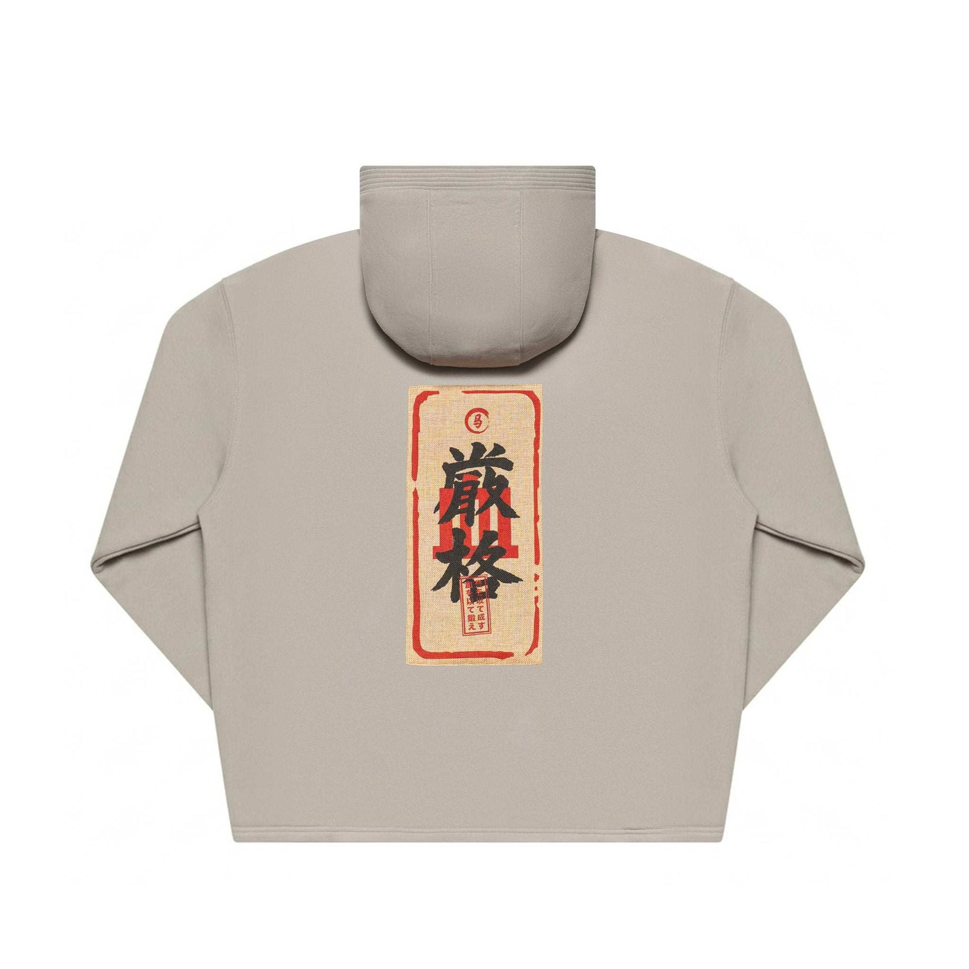 Grey Ketto hoddie