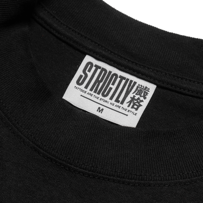 Five Elements Tee