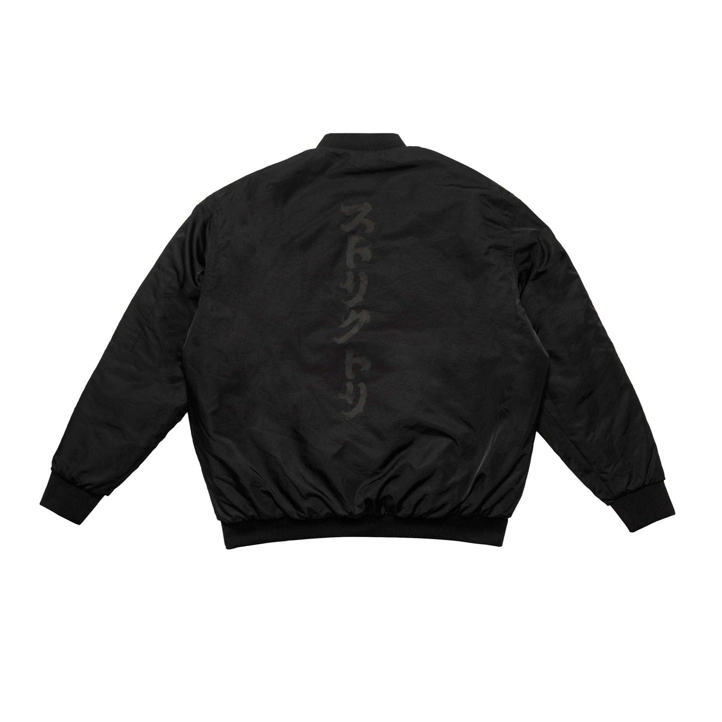 Black Blood Bomber — Reversible