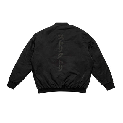 Black Blood Bomber — Reversible