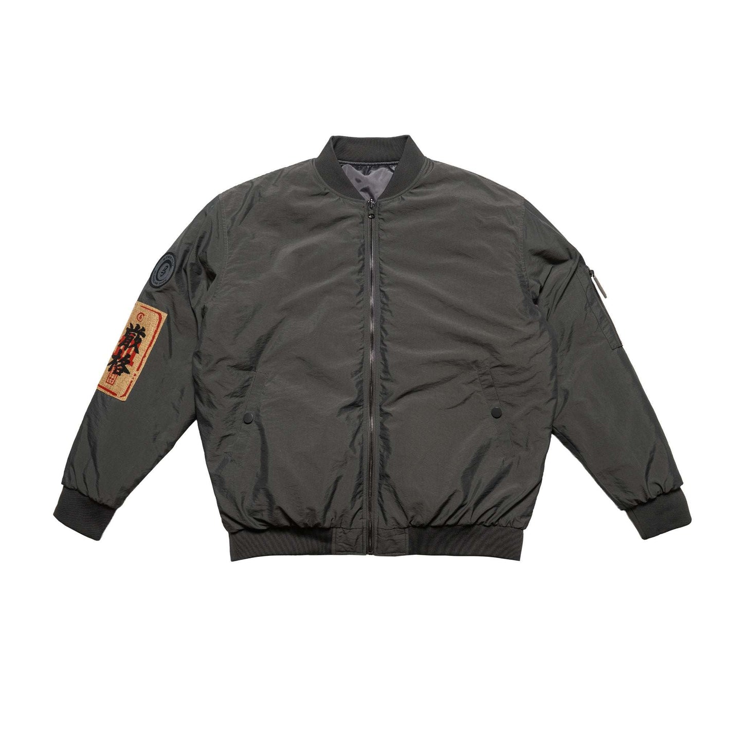 Grey Blood Bomber — Reversible