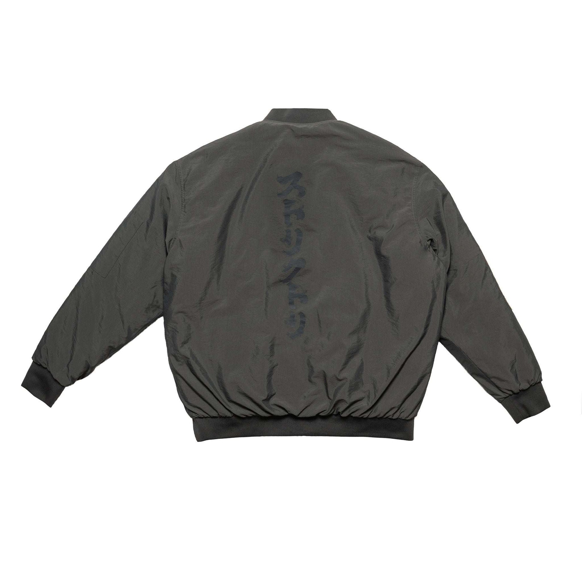 Grey Blood Bomber — Reversible