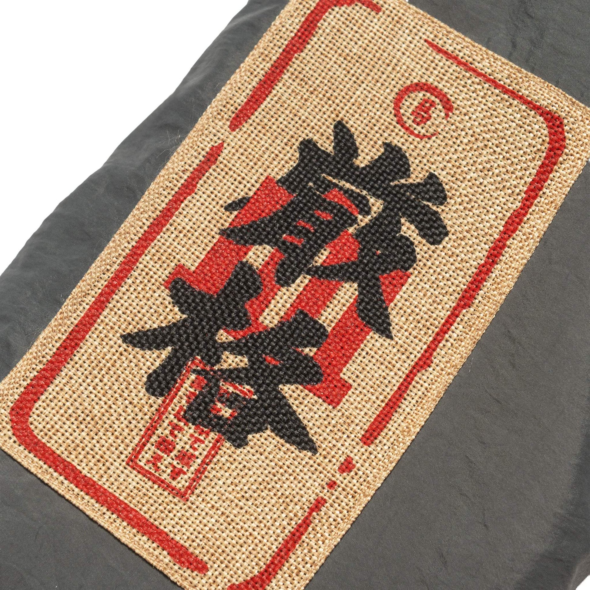 Grey Blood Bomber — Reversible