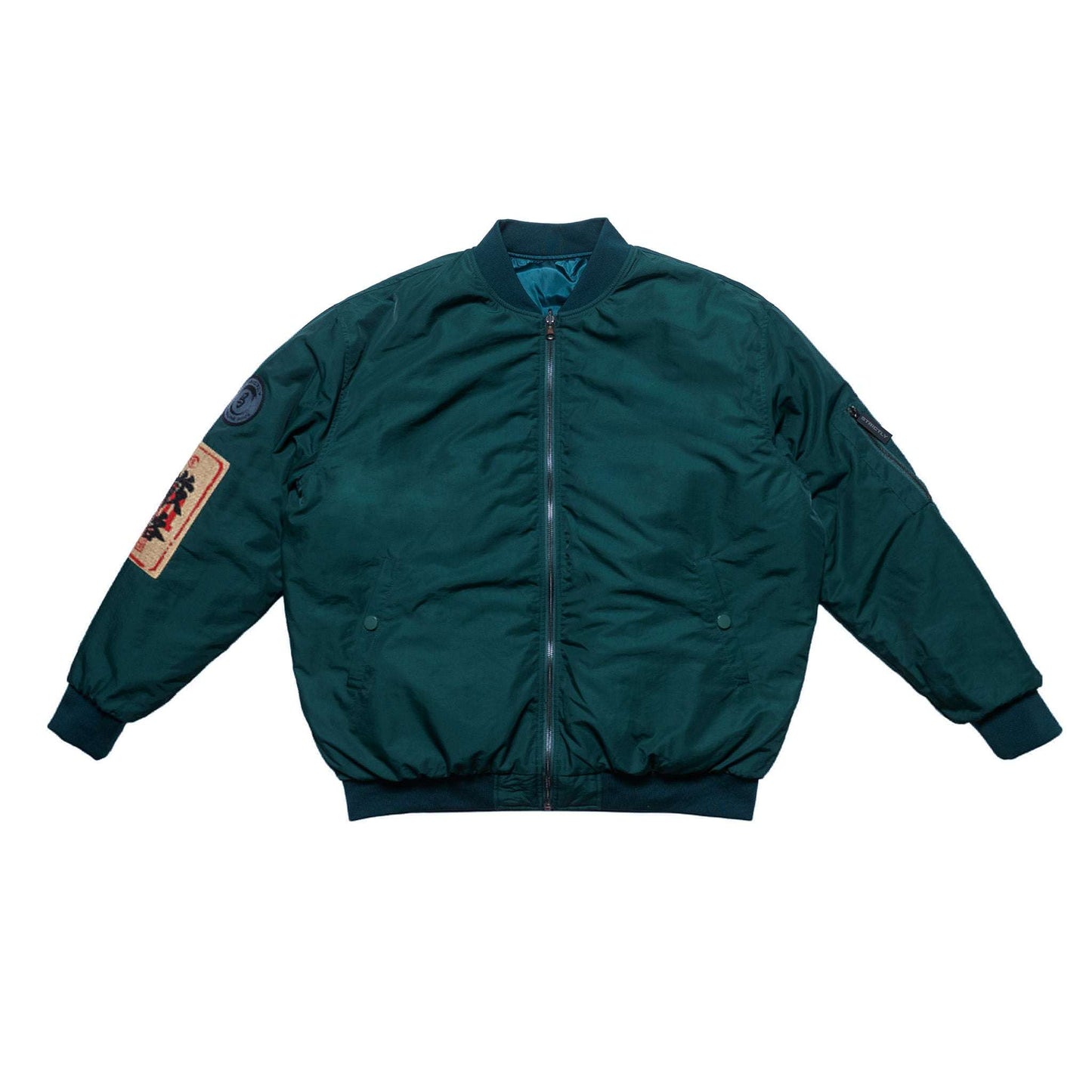 Green Blood Bomber — Reversible