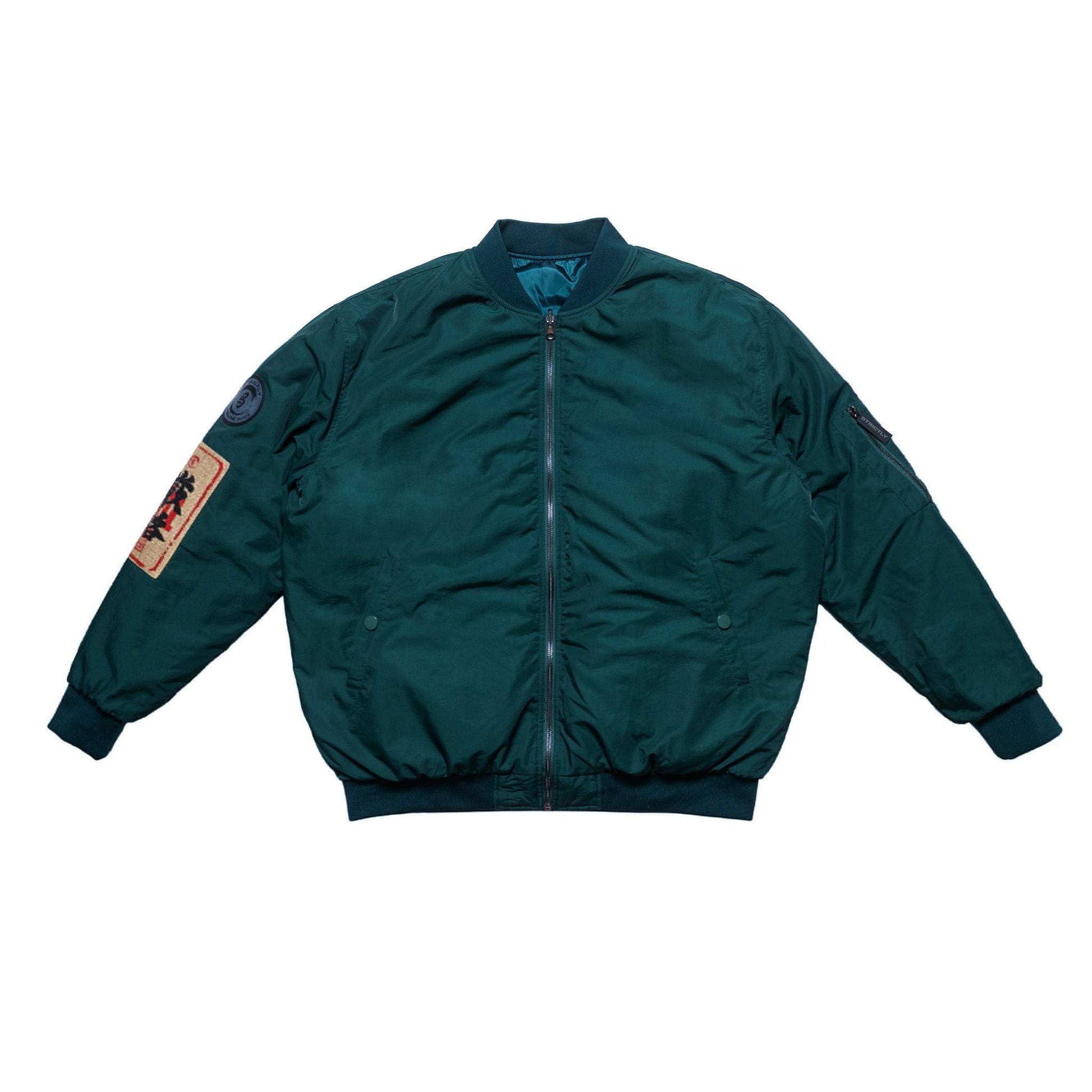 Green Blood Bomber — Reversible