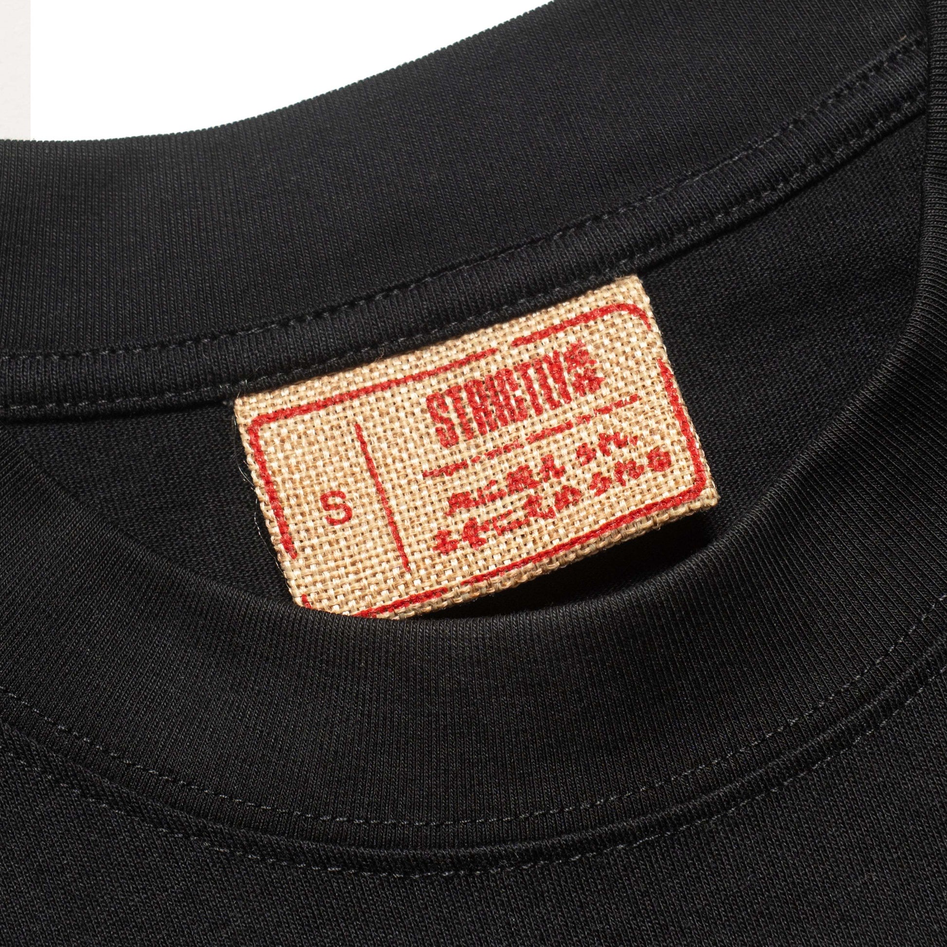 Black ketto tee